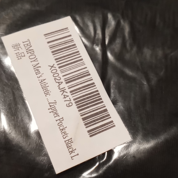 Men's athletic pants - Picture 7 of 7